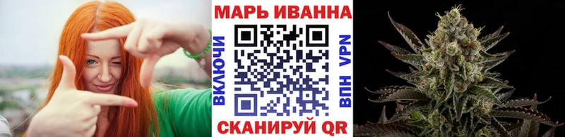 Как найти наркотики Луховицы СК Cocaine Меф мяу мяу АМФ ГАШ Канабис