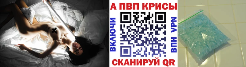 MEGA   Луховицы  APVP СК КРИС 