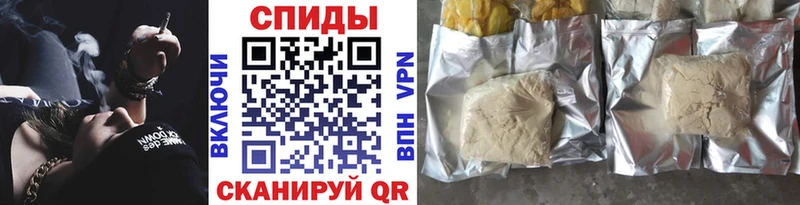 Бутират буратино  Луховицы 