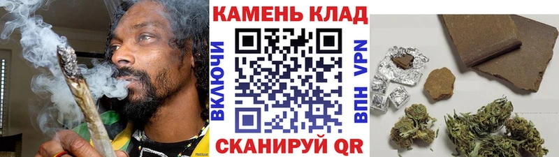 ГАШИШ гашик  hydra зеркало  Луховицы 