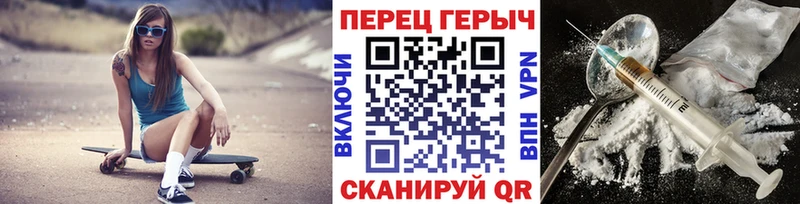 цена наркотик  Луховицы  ГЕРОИН герыч 