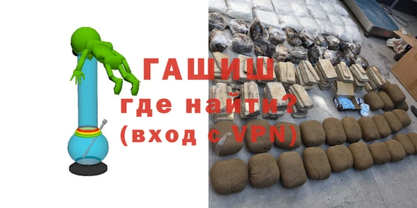 mdpv Баксан
