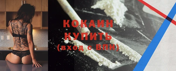 прущая мука Балахна