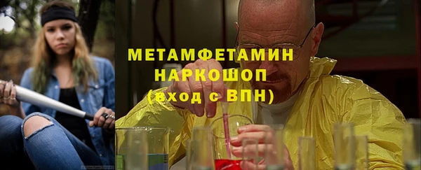 a pvp Балабаново