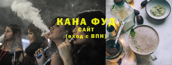mdpv Баксан