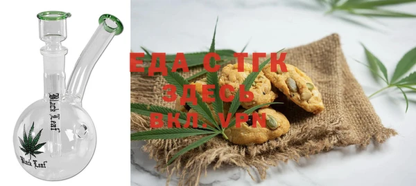 a pvp Балабаново