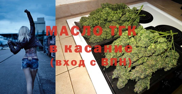 mdpv Баксан
