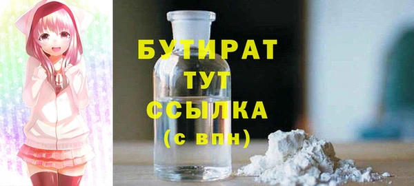 mdpv Баксан