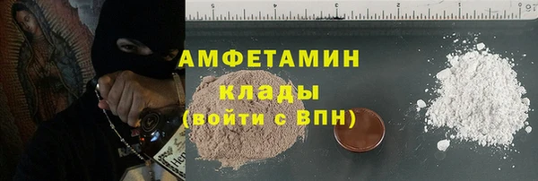 jwh Рославль