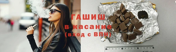 a pvp Балабаново