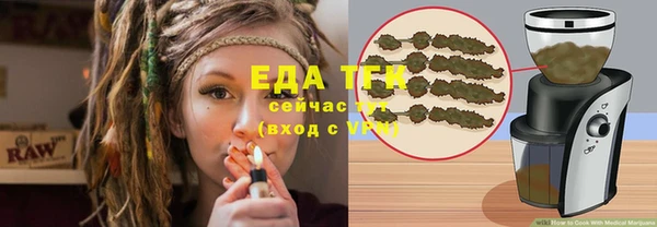 СК Россошь