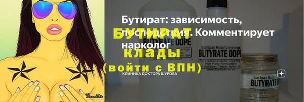 mdpv Баксан