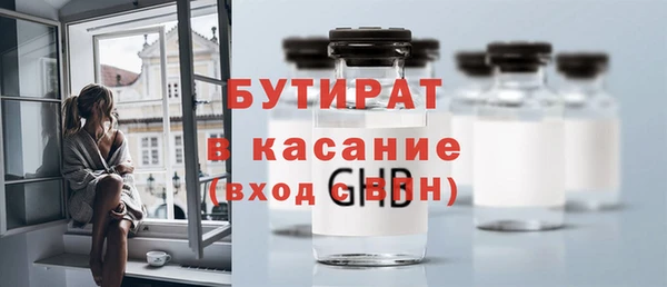 a pvp Балабаново