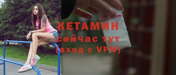 mdpv Баксан