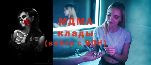 крисы Ростов