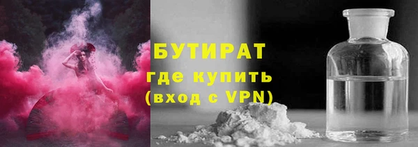 a pvp Балабаново