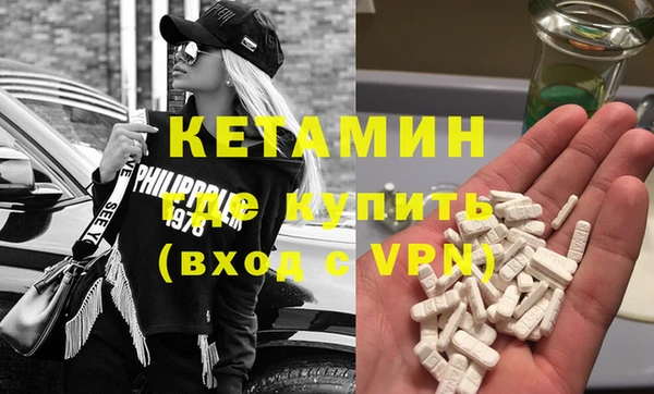 mdpv Баксан