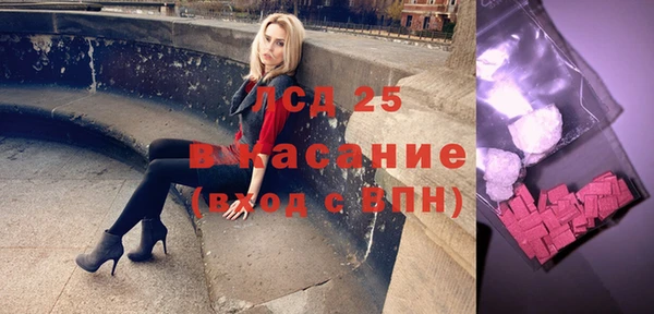 a pvp Балабаново