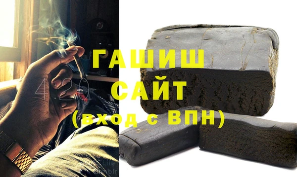 a pvp Балабаново