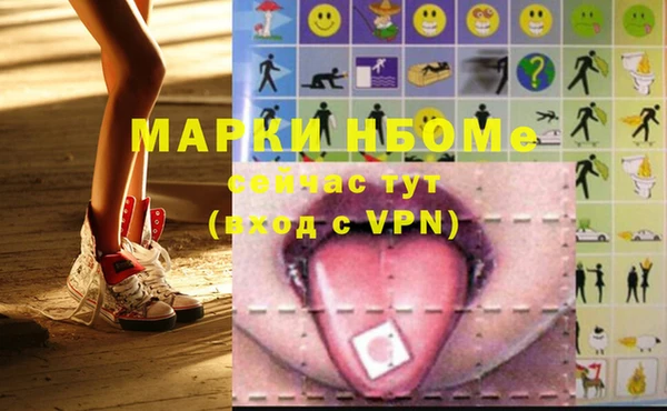 a pvp Балабаново
