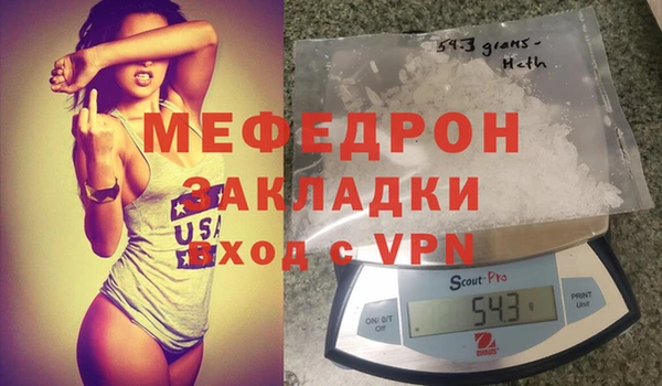 a pvp Балабаново