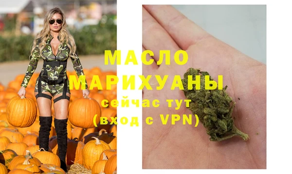 mdpv Баксан
