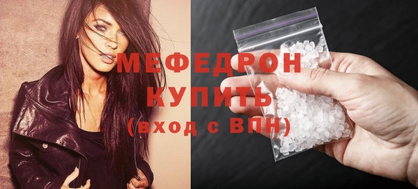 a pvp Балабаново