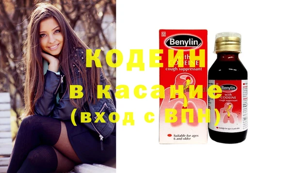 прущая мука Балахна