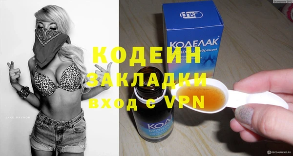 a pvp Балабаново
