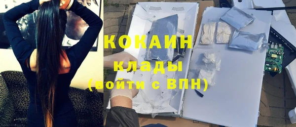 a pvp Балабаново
