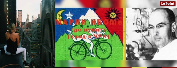 прущая мука Балахна