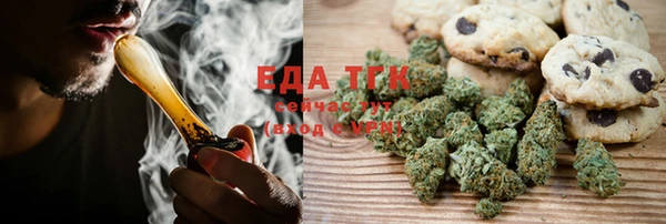 a pvp Балабаново