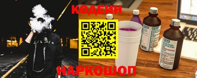 таблы Донской