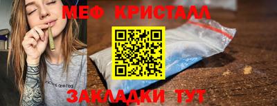 ALPHA PVP Донецк