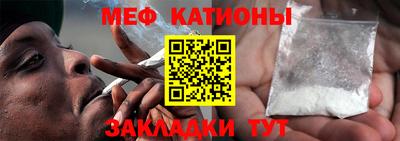 ALPHA PVP Донецк