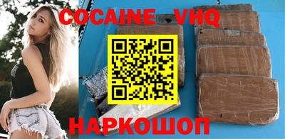 ALPHA PVP Донецк