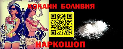 альфа пвп Дубна