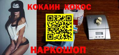 ALPHA PVP Донецк