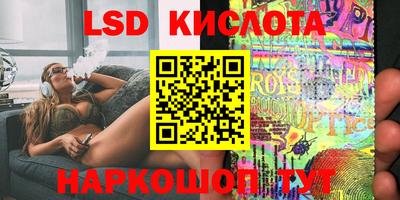 ALPHA PVP Донецк