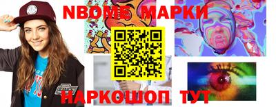 таблы Донской