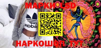 альфа пвп Дубна