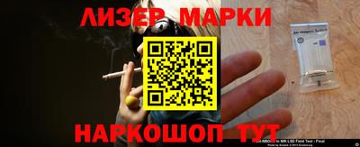 альфа пвп Дубна