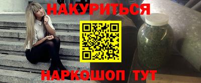таблы Донской