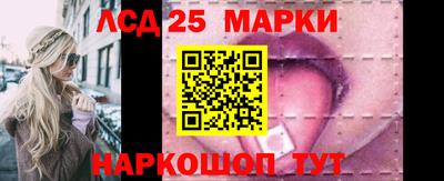 таблы Донской