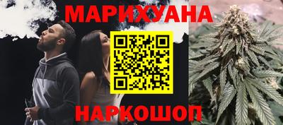 альфа пвп Дубна