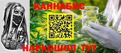 таблы Донской