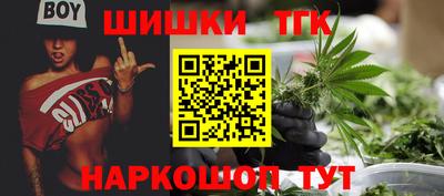 таблы Донской