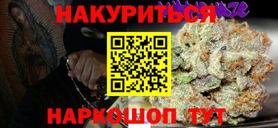 ALPHA PVP Донецк