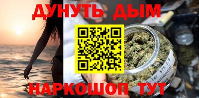 ALPHA PVP Донецк