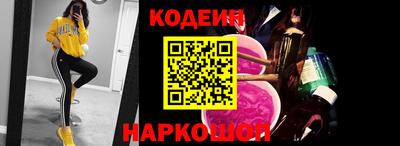 ALPHA PVP Донецк